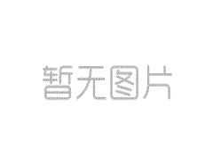 <b>公有云管理</b>