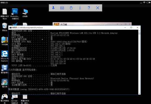 tightvnc-1.3.10 安装包+_winsrc 源码