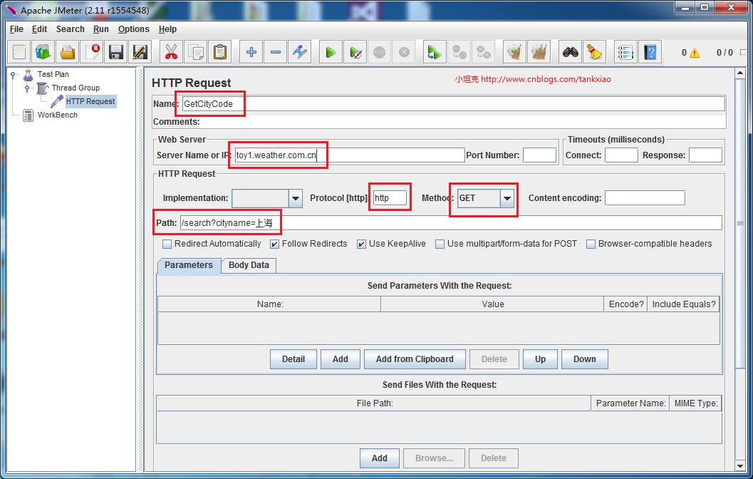 Apache JMeter 5.5 免费下载